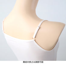 画像をギャラリービューアに読み込む, キャミソール レディース インナー 冷感 ノースリーブ 接触冷感 肌着 M~LL キャミ 婦人 ベージュ 黒 白 肌色 下着 (在庫限り)