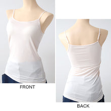 画像をギャラリービューアに読み込む, キャミソール レディース カップ付き カップ付きキャミソール インナー 冷感 接触冷感 肌着 M~LL カップ付きインナー カップ付 キャミ 婦人 ベージュ 黒 白 肌色 下着 (在庫限り)
