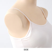 画像をギャラリービューアに読み込む, キャミソール レディース カップ付き カップ付きキャミソール インナー 冷感 接触冷感 肌着 M~LL カップ付きインナー カップ付 キャミ 婦人 ベージュ 黒 白 肌色 下着 (在庫限り)