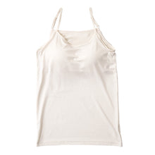 画像をギャラリービューアに読み込む, キャミソール レディース カップ付き カップ付きキャミソール インナー 冷感 接触冷感 肌着 M~LL カップ付きインナー カップ付 キャミ 婦人 ベージュ 黒 白 肌色 下着 (在庫限り)