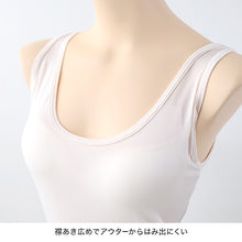 画像をギャラリービューアに読み込む, タンクトップ カップ付き インナー ブラトップ レディース カップ付きタンクトップ 冷感 肌着 M~LL カップ付きインナー 接触冷感 カップ付 タンク 婦人 ベージュ 黒 白 肌色 下着 (在庫限り)