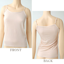 画像をギャラリービューアに読み込む, キャミソール レディース インナー 肌着 薄手 薄い 軽い 春 夏 M~LL 下着 女性 シャツ 婦人 ベージュ 黒 白 肌色 (在庫限り)