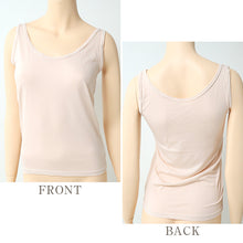 画像をギャラリービューアに読み込む, タンクトップ レディース インナー 肌着 薄手 薄い 軽い 春 夏 M~LL 下着 ノースリーブ 女性 シャツ 婦人 ベージュ 黒 白 肌色 (在庫限り)