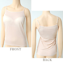 画像をギャラリービューアに読み込む, キャミソール レディース カップ付き カップ付きキャミソール ブラキャミ インナー 薄い 肌着 軽い M~LL カップ付きインナー カップ付 キャミ 婦人 ベージュ 黒 白 肌色 下着 (在庫限り)