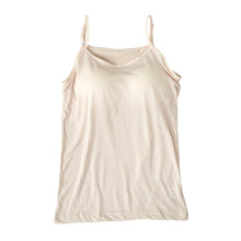 画像をギャラリービューアに読み込む, キャミソール レディース カップ付き カップ付きキャミソール ブラキャミ インナー 薄い 肌着 軽い M~LL カップ付きインナー カップ付 キャミ 婦人 ベージュ 黒 白 肌色 下着 (在庫限り)