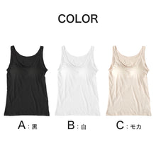 画像をギャラリービューアに読み込む, ブラトップ タンクトップ レディース カップ付き カップ付きタンクトップ インナー ノースリーブ 薄い 肌着 軽い M~LL カップ付きインナー カップ付 スリーブレス 婦人 ベージュ 黒 白 肌色 下着 (在庫限り)