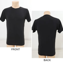 画像をギャラリービューアに読み込む, メンズ インナー 半袖 Tシャツ 冷感 夏 丸首 ドライ 速乾 接触冷感 肌着 M~LL 下着 クルーネック インナーシャツ 紳士肌着 男 アンダーウェア クールビズ (在庫限り)