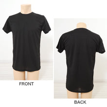 画像をギャラリービューアに読み込む, メンズ インナー 半袖 シャツ 冷感 インナーシャツ 夏 丸首 メッシュ ドライ 肌着 M~LL 速乾 接触冷感 夏用 下着 クルーネック 紳士肌着 男 アンダーウェア クールビズ (在庫限り)