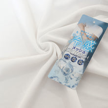 画像をギャラリービューアに読み込む, メンズ インナー 半袖 シャツ 夏 冷感 Vネック メッシュ ドライ 肌着 M~LL 速乾 接触冷感 下着 インナーシャツ 夏用 v首 紳士肌着 男 アンダーウェア クールビズ (在庫限り)