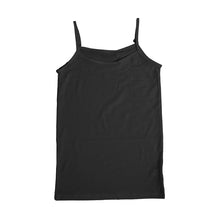 画像をギャラリービューアに読み込む, キャミソール インナー レディース キャミ 冷感 肌着 冷感インナー 綿 M L LL カップなし 接触冷感 婦人 ベージュ 黒 白 肌色 下着 (在庫限り)