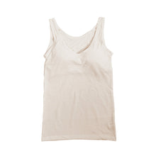 画像をギャラリービューアに読み込む, タンクトップ カップ付き インナー ブラトップ レディース カップ付きタンクトップ 冷感 肌着 綿 M L LL カップ付きインナー 接触冷感 カップ付 タンク 婦人 ベージュ 黒 白 肌色 下着 (在庫限り)