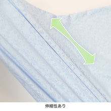 画像をギャラリービューアに読み込む, 冷感 インナー レディース 半袖 フレンチ袖 シャツ M L LL 肌着 下着 夏 おしゃれ ジャガード柄 薄手 婦人 女性