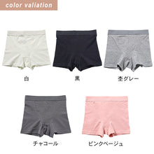 画像をギャラリービューアに読み込む, ローレッグショーツ ショーツ レディース 綿 S M L LL 3L 4L ボクサー ボーイレッグ ボックス 一分丈 無地 パンツ コットン 大きいサイズ シンプル ストレッチ インナー 下着 女性 婦人 肌着 パンティ 綿混