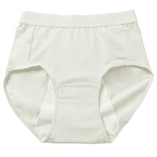 画像をギャラリービューアに読み込む, サニタリーショーツ 生理ショーツ 生理パンツ 夜用 多い日用 S M L LL 3L 4L 生理用ショーツ 羽根つき 綿 無地 サニタリー 生理 下着 パンツ ショーツ レディース