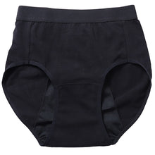 画像をギャラリービューアに読み込む, サニタリーショーツ 生理ショーツ 生理パンツ 夜用 多い日用 S M L LL 3L 4L 生理用ショーツ 羽根つき 綿 無地 サニタリー 生理 下着 パンツ ショーツ レディース
