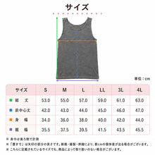画像をギャラリービューアに読み込む, タンクトップ 綿 下着 インナー レディース S M L LL 3L 4L 女性 肌着 シャツ ストレッチ コットン リラックス 楽 白 黒 ピンク グレー 婦人 無地