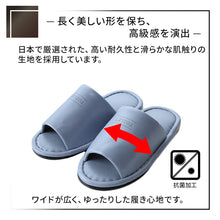 画像をギャラリービューアに読み込む, トイレ スリッパ かわいい 抗菌 ビニール メンズ レディース 大きめ 子供用・S~LL おしゃれ 高級 シック レザー調 室内 夏用 ビジネス 学校保護者 学校 入院 介護 病院 サロン トイレ 行事 ペア サンダル 大きいサイズ 小さいサイズ S M L LL