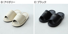 画像をギャラリービューアに読み込む, トイレ スリッパ かわいい 抗菌 ビニール メンズ レディース 大きめ 子供用・S~LL おしゃれ 高級 シック レザー調 室内 夏用 ビジネス 学校保護者 学校 入院 介護 病院 サロン トイレ 行事 ペア サンダル 大きいサイズ 小さいサイズ S M L LL