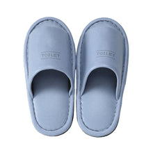 画像をギャラリービューアに読み込む, トイレ スリッパ かわいい 抗菌 ビニール メンズ レディース 大きめ 子供用・S~LL おしゃれ 高級 シック レザー調 室内 夏用 ビジネス 学校保護者 学校 入院 介護 病院 サロン トイレ 行事 ペア サンダル 大きいサイズ 小さいサイズ S M L LL