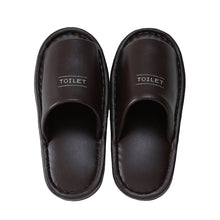 画像をギャラリービューアに読み込む, トイレ スリッパ かわいい 抗菌 ビニール メンズ レディース 大きめ 子供用・S~LL おしゃれ 高級 シック レザー調 室内 夏用 ビジネス 学校保護者 学校 入院 介護 病院 サロン トイレ 行事 ペア サンダル 大きいサイズ 小さいサイズ S M L LL