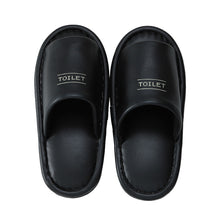 画像をギャラリービューアに読み込む, トイレ スリッパ かわいい 抗菌 ビニール メンズ レディース 大きめ 子供用・S~LL おしゃれ 高級 シック レザー調 室内 夏用 ビジネス 学校保護者 学校 入院 介護 病院 サロン トイレ 行事 ペア サンダル 大きいサイズ 小さいサイズ S M L LL
