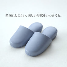 画像をギャラリービューアに読み込む, 高級 スリッパ 来客用 無地 ビニール 抗菌 メンズ レディース 子供用 大きいサイズ 20cm~30cm おしゃれ シック レザー調 室内 ビジネス 学校行事用 学校保護者 学校 入院 介護 病院 サロン トイレ 行事 ペア サンダル 小さいサイズ S M L LL