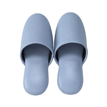 画像をギャラリービューアに読み込む, 高級 スリッパ 来客用 無地 ビニール 抗菌 メンズ レディース 子供用 大きいサイズ 20cm~30cm おしゃれ シック レザー調 室内 ビジネス 学校行事用 学校保護者 学校 入院 介護 病院 サロン トイレ 行事 ペア サンダル 小さいサイズ S M L LL