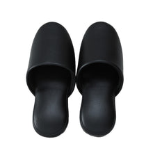 画像をギャラリービューアに読み込む, 高級 スリッパ 来客用 無地 ビニール 抗菌 メンズ レディース 子供用 大きいサイズ 20cm~30cm おしゃれ シック レザー調 室内 ビジネス 学校行事用 学校保護者 学校 入院 介護 病院 サロン トイレ 行事 ペア サンダル 小さいサイズ S M L LL