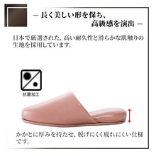 画像をギャラリービューアに読み込む, トイレ スリッパ かわいい 抗菌 ビニール メンズ レディース 子供用 大きめ 20cm~30cm おしゃれ 高級 シック レザー調 室内 ビジネス 学校保護者 学校 入院 介護 病院 サロン トイレ 行事 ペア サンダル 大きいサイズ 小さいサイズ S M L LL