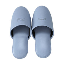画像をギャラリービューアに読み込む, トイレ スリッパ かわいい 抗菌 ビニール メンズ レディース 子供用 大きめ 20cm~30cm おしゃれ 高級 シック レザー調 室内 ビジネス 学校保護者 学校 入院 介護 病院 サロン トイレ 行事 ペア サンダル 大きいサイズ 小さいサイズ S M L LL