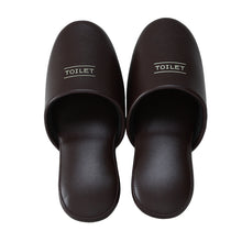 画像をギャラリービューアに読み込む, トイレ スリッパ かわいい 抗菌 ビニール メンズ レディース 子供用 大きめ 20cm~30cm おしゃれ 高級 シック レザー調 室内 ビジネス 学校保護者 学校 入院 介護 病院 サロン トイレ 行事 ペア サンダル 大きいサイズ 小さいサイズ S M L LL