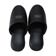 画像をギャラリービューアに読み込む, トイレ スリッパ かわいい 抗菌 ビニール メンズ レディース 子供用 大きめ 20cm~30cm おしゃれ 高級 シック レザー調 室内 ビジネス 学校保護者 学校 入院 介護 病院 サロン トイレ 行事 ペア サンダル 大きいサイズ 小さいサイズ S M L LL