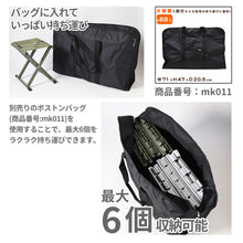 画像をギャラリービューアに読み込む, 椅子 イス 折りたたみ コンパクト キャンプ 軽量 背もたれなし 小さい アウトドア 釣り 座り心地がいい 低い 金属 鉄 運動会 ガーデニング 簡単 簡易イス 収納 持ち運び W26×H30×D30 イス 軽い カーキ シルバー (在庫限り)