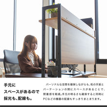 画像をギャラリービューアに読み込む, デスクパーティション 棚付き 幅117.5cm 高さ65cm 奥行20cm 収納 家具 オフィス パソコン 塾 テレワーク 勉強 自習 本棚 目隠し パーテーション プライバシー 後付け アウトレット品 (在庫限り)