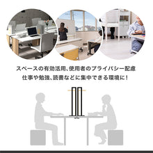 画像をギャラリービューアに読み込む, デスクパーティション 棚付き 幅117.5cm 高さ65cm 奥行20cm 収納 家具 オフィス パソコン 塾 テレワーク 勉強 自習 本棚 目隠し パーテーション プライバシー 後付け アウトレット品 (在庫限り)
