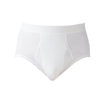 画像をギャラリービューアに読み込む, グンゼ ブリーフ メンズ やわらか肌着 スパンブリーフ 前あき 2枚組 S~3L (GUNZE インナー ブリーフパンツ 下着 肌着 紳士肌着 男性 紳士 パンツ 綿100% S M L LL 3L セット)