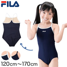 画像をギャラリービューアに読み込む, FILA スクール水着 女子 ワンピース 肩ひもカラータイプ 120cm~170cm (フィラ スクール 水着 女の子 子供 キッズ ジュニア スク水 プール 水泳 学校) (学用品)