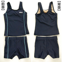 画像をギャラリービューアに読み込む, FILA 女子セパレートスクール水着 120cm~170cm (フィラ 女子スクール水着 水泳 プール 海水浴 学校用) (学用品) (在庫限り)