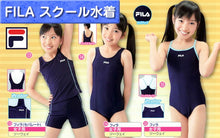 画像をギャラリービューアに読み込む, FILA 女子セパレートスクール水着 120cm~170cm (フィラ 女子スクール水着 水泳 プール 海水浴 学校用) (学用品) (在庫限り)