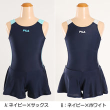 画像をギャラリービューアに読み込む, スクール水着 女の子 キュロット キッズ 水着 子供 FILA 120cm~180cm 女子 水泳 プール 夏 ワンピース シンプル 学校 スイミング 紺 黒 ピンク 水色 白