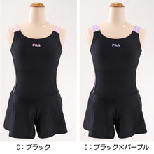 画像をギャラリービューアに読み込む, スクール水着 女の子 キュロット キッズ 水着 子供 FILA 120cm~180cm 女子 水泳 プール 夏 ワンピース シンプル 学校 スイミング 紺 黒 ピンク 水色 白