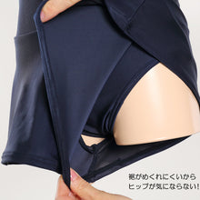 画像をギャラリービューアに読み込む, スクール水着 女の子 キュロット キッズ 水着 子供 FILA 120cm~180cm 女子 水泳 プール 夏 ワンピース シンプル 学校 スイミング 紺 黒 ピンク 水色 白 (在庫限り)
