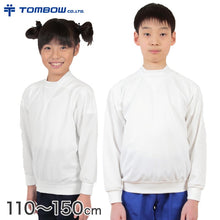 画像をギャラリービューアに読み込む, 長袖V型シャツ 防汚加工 110~150cm (トンボ TOMBOW 体操服 運動着 トレーニングウェア イージーケア 汚落加工) (取寄せ)