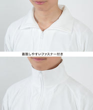 画像をギャラリービューアに読み込む, トンボ 体操服 半袖 襟付き ファスナー付き 汚れが落ちやすい 大きいサイズ SS~3L TOMBOW 体操着 シャツ 運動着 トレーニングウェア イージーケア 肌に優しい (取寄せ)