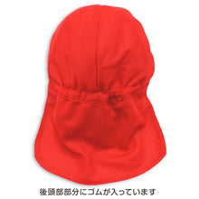 画像をギャラリービューアに読み込む, 赤白帽子 日よけカバー付き メッシュ M・L 赤白帽 紅白帽 体育 帽子 キャップ 体操帽子 幼稚園 小学生 学校