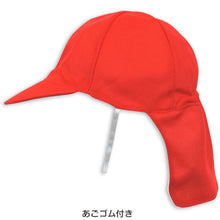 画像をギャラリービューアに読み込む, 赤白帽子 日よけカバー付き メッシュ M・L 赤白帽 紅白帽 体育 帽子 キャップ 体操帽子 幼稚園 小学生 学校
