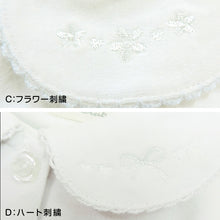 画像をギャラリービューアに読み込む, 女の子 長袖 ブラウス キッズ 丸襟 シャツ フリル スクール 綿100% 90cm~130cm 小学校 小学生 制服 スクールシャツ 幼稚園 ニットブラウス 子供 刺繍 リボン 通学 女児 保育園 園児 学生服 学生