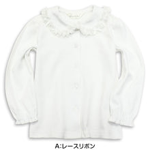 画像をギャラリービューアに読み込む, 女の子 長袖 ブラウス キッズ 丸襟 シャツ フリル スクール 綿100% 90cm~130cm 小学校 小学生 制服 スクールシャツ 幼稚園 ニットブラウス 子供 刺繍 リボン 通学 女児 保育園 園児 学生服 学生