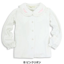 画像をギャラリービューアに読み込む, 女の子 長袖 ブラウス キッズ 丸襟 シャツ フリル スクール 綿100% 90cm~130cm 小学校 小学生 制服 スクールシャツ 幼稚園 ニットブラウス 子供 刺繍 リボン 通学 女児 保育園 園児 学生服 学生