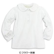 画像をギャラリービューアに読み込む, 女の子 長袖 ブラウス キッズ 丸襟 シャツ フリル スクール 綿100% 90cm~130cm 小学校 小学生 制服 スクールシャツ 幼稚園 ニットブラウス 子供 刺繍 リボン 通学 女児 保育園 園児 学生服 学生